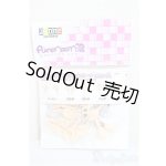 画像: AZONE/ピュアニーモ2ハンドパーツSET/A/0 A-25-07-23-301-NY-ZA