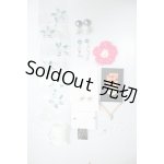 画像: SD/OF:小物 A-26-06-02-382-NY-ZA
