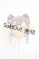 画像: SD/OF:小物/1/3　60ｃｍ　BJD　MJD　衣装　ドール用 A-25-07-23-321-TO-ZA