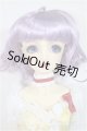 画像: SDGr/クリィミーマミ/BJD　球体関節人形 A-25-07-30-147-TO-ZA
