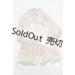 画像: SD/OF:Le petit Frere 生まれ出るチルチルの弟 Y-26-06-09-270-TO-ZY