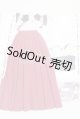 画像: SD16G/OF:月の衣(紅赤)/1/3　70ｃｍ　BJD　MJD　衣装　ドール用 A-26-02-18-001-NY-ZA