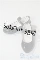 画像: SD/OF:靴 U-25-08-05-168-NY-ZU