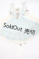 画像: SD/OF:DollHearts製衣装セット/1/3　60ｃｍ　BJD　MJD　衣装　ドール用 A-25-08-06-144-NY-ZA