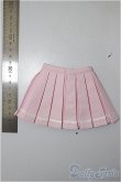 画像2: MDD/OF:スカート/0 A-25-07-30-233-NY-ZA (2)