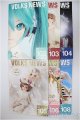 画像: ボークスニュースセット/0 A-25-08-06-104-NY-ZA