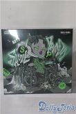 画像1: SKULLPANDA OOTD Green Field ビッグサイズ A-25-08-06-1091-NY-ZU (1)
