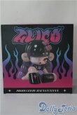 画像1: HLICO　ブラインドフィギュア A-25-08-06-1090-NY-ZU (1)