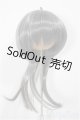 画像: 8-9inch/ウィッグ　みさんとるーぷ 様製/インチ　BJD　MJD　ドール用 A-25-07-30-123-NY-ZA