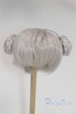 画像1: 8-9inch/ウィッグ/インチ　BJD　MJD　ドール用 A-25-07-30-032-NY-ZA (1)