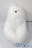 画像1: しろくま しげちゃん クッションソファ U-25-08-05-001-NY-ZU (1)