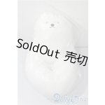 画像: しろくま しげちゃん クッションソファ U-25-08-05-001-NY-ZU