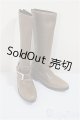 画像: SDGrB＆SD13男の子/OF:靴/1/3　65ｃｍ　BJD　MJD　衣装　ドール用 A-25-07-30-288-NY-ZA