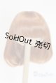 画像: 6-7inch/ウィッグ　HANNASU製/インチ　BJD　MJD　ドール用 A-25-07-30-014-NY-ZA