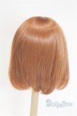 画像2: 6-7inch/ウィッグ　HANNASU製/インチ　BJD　MJD　ドール用 A-25-07-30-014-NY-ZA (2)