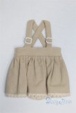 画像1: 幼SD/OF:スカート/1/6　30ｃｍ　BJD　MJD　衣装　ドール用 A-25-07-30-020-NY-ZA (1)