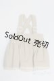 画像: 幼SD/OF:スカート/1/6　30ｃｍ　BJD　MJD　衣装　ドール用 A-25-07-30-020-NY-ZA
