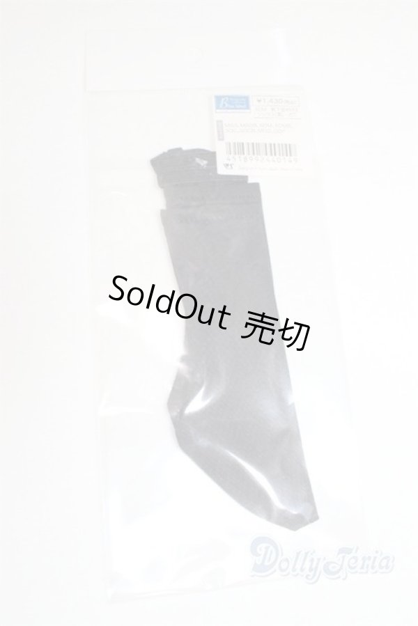 画像1: SDM＆MSD/OF:靴下留め付きソックス(黒)/1/4　40ｃｍ　BJD　MJD　衣装　ドール用 A-25-07-30-004-NY-ZA (1)