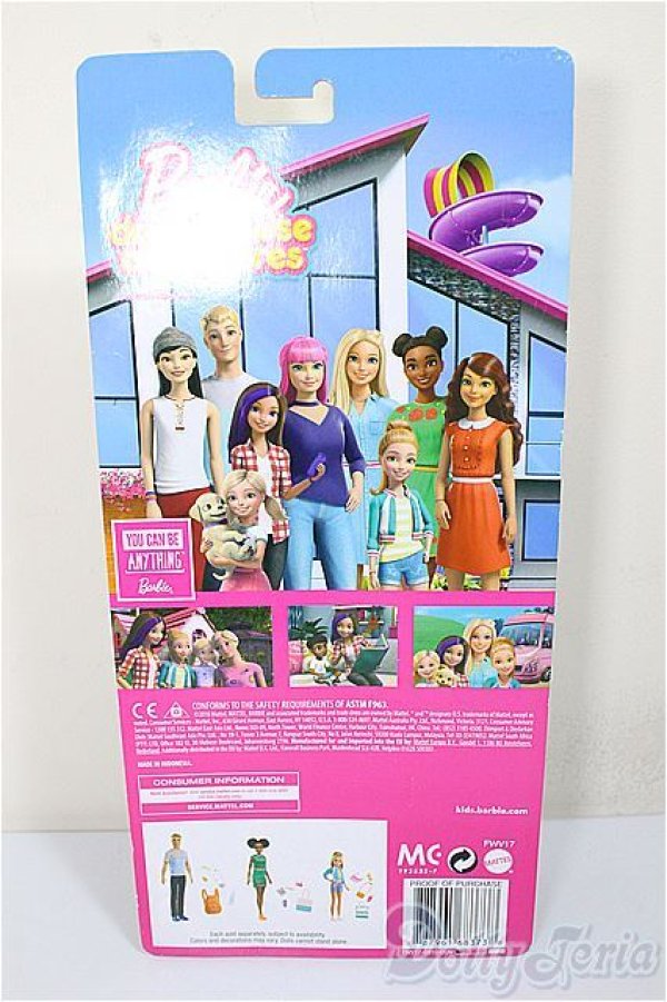 画像3: Barbie Core Travel /BJD　球体関節人形 A-25-07-30-102-NY-ZA (3)