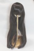 画像1: 9-10inch/ウィッグ　bjd　crobi/インチ　BJD　MJD　ドール用 A-25-08-06-038-NY-ZA (1)