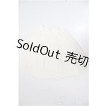 画像: SD/OF:スカート/0 A-25-10-08-256-NY-ZA