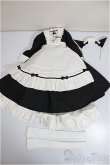 画像1: MDD/OF:衣装セット/0 A-25-07-30-206-NY-ZA (1)