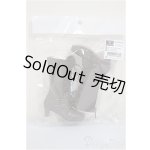 画像: SDM/OF:ブーツ　SB-MSD-235/1/4　40ｃｍ　BJD　MJD　衣装　ドール用 A-25-07-30-211-NY-ZA