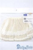 画像1: SDM＆MSD/OF:チュールスカート(アイボリー)・ミニ U-25-11-12-065-NY-ZU (1)