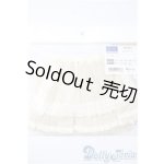 画像: SDM＆MSD/OF:チュールスカート(アイボリー)・ミニ U-25-11-12-065-NY-ZU