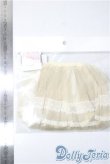 画像2: SDM＆MSD/OF:チュールスカート(アイボリー)・ミニ U-25-11-12-065-NY-ZU (2)