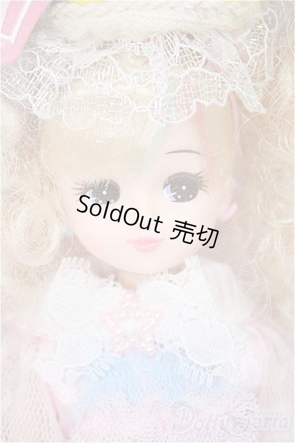 画像1: リカちゃん/キキ＆ララだいすきリカちゃん/ A-25-07-30-153-TO-ZA (1)