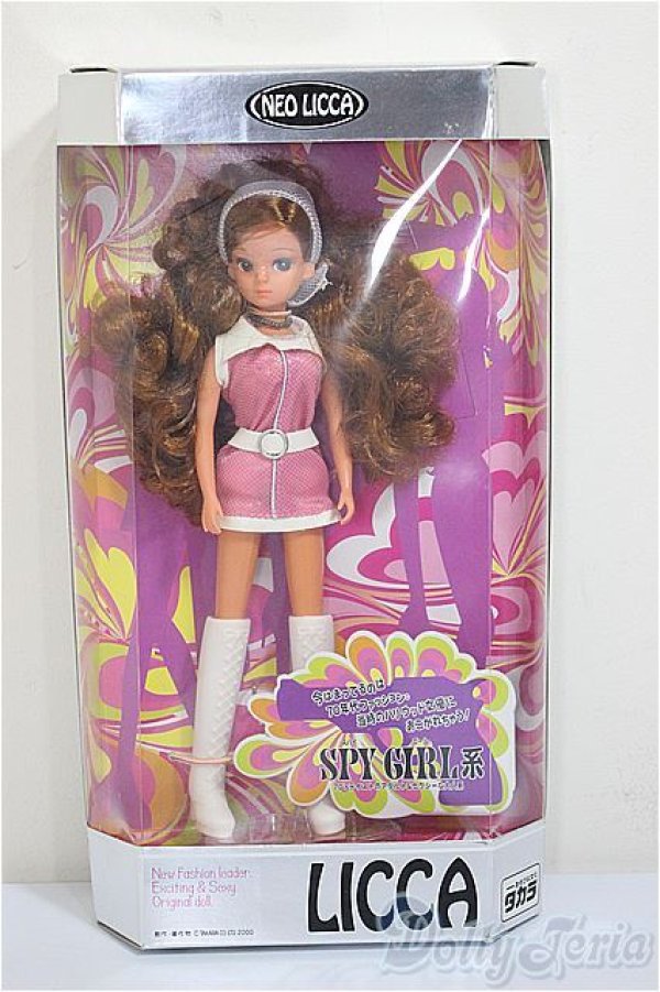 画像2: NEO LICCA/SPY GIRL系/BJD　球体関節人形 A-25-07-30-151-TO-ZA (2)