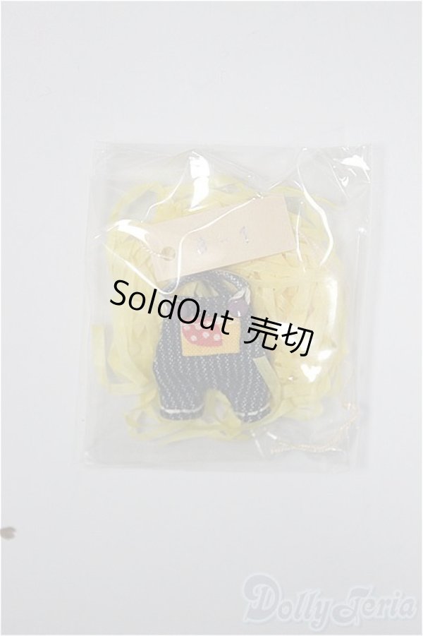 画像1: フォーチュンワンダフレンド/OF：衣装/ A-25-07-30-171-TO-ZA (1)