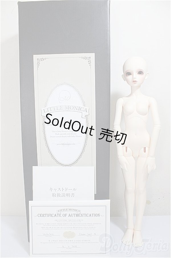 画像7: little monica/Elena A-26-05-19-364-TO-ZA (7)