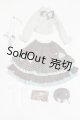画像: MDD/OF:衣装セット/0 A-25-08-06-027-NY-ZA