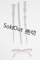 画像: MDD/OF:小物/0 A-25-08-06-006-NY-ZA