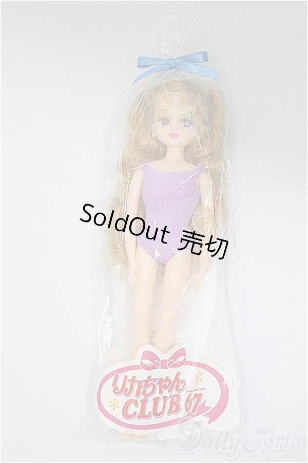 画像2: リカちゃん/CLUB67 レオタードリカちゃん/BJD　球体関節人形 A-25-07-30-282-TO-ZA (2)