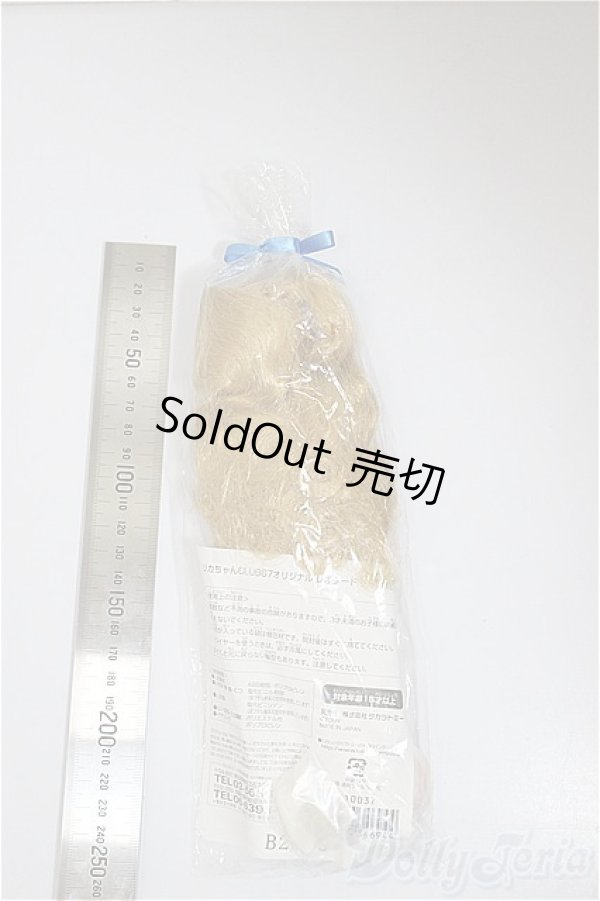 画像3: リカちゃん/CLUB67 レオタードリカちゃん/BJD　球体関節人形 A-25-07-30-282-TO-ZA (3)