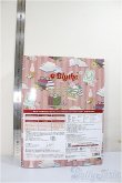 画像3: ネオブライス/ケンドラ ザ ビブリオファイル/0 A-25-07-30-297-TO-ZA (3)