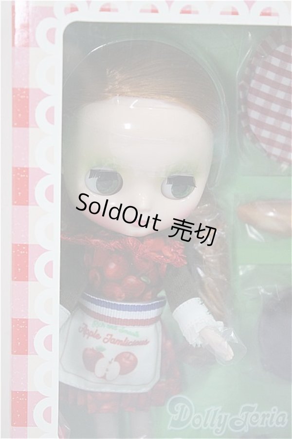 画像1: ミディブライス/アップル・ジャムリシャス/ドール用　アイ A-25-07-30-276-TO-ZA (1)