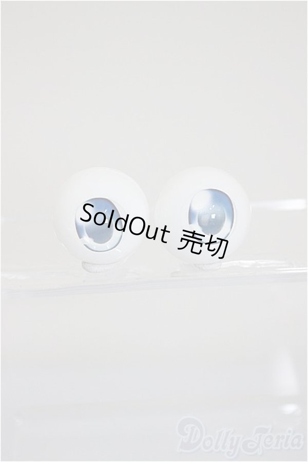 画像1: 20mm/アニメアイ/ドール用　アイ A-25-07-30-318-TO-ZA (1)