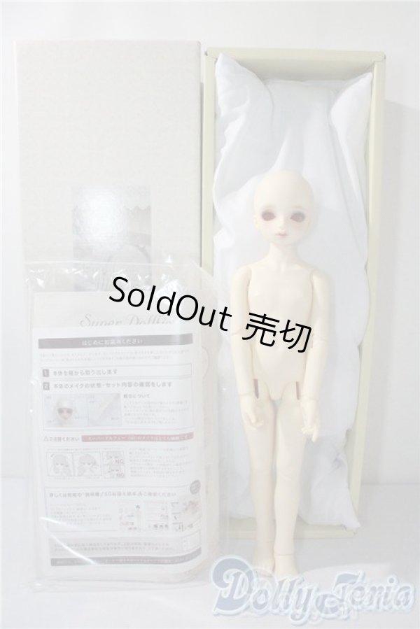 画像7: SDM子天使夕霧 U-25-08-05-216-TO-ZU (7)