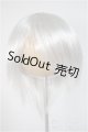画像: 8-9inch/ウィッグ/インチ　BJD　MJD　ドール用 A-25-10-22-372-TO-ZA