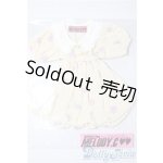 画像: SDM/OF:ワンピース　MELODY.C様製 U-25-11-12-063-TO-ZU