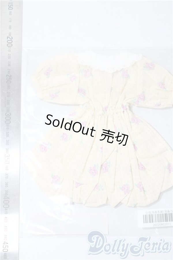 画像2: SDM/OF:ワンピース　MELODY.C様製 U-25-11-12-063-TO-ZU (2)