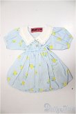 画像1: SDM/OF:ワンピース　MELODY.C様製/1/4　40ｃｍ　BJD　MJD　衣装　ドール用 A-25-09-10-290-TO-ZA (1)