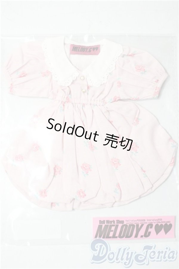 画像1: SDM/OF:ワンピース　MELODY.C様製 U-25-11-12-057-TO-ZU (1)