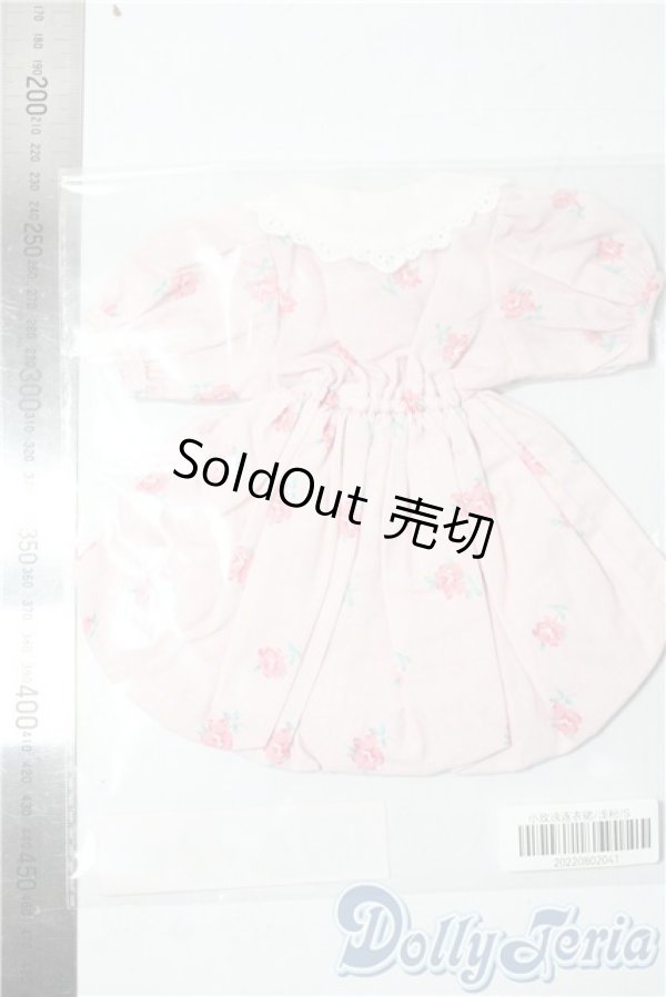 画像2: SDM/OF:ワンピース　MELODY.C様製 U-25-11-12-057-TO-ZU (2)