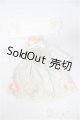 画像: 幼SD/OF:衣装セット/1/6　30ｃｍ　BJD　MJD　衣装　ドール用 A-25-08-06-128-TO-ZA