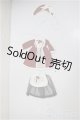 画像: 幼SD/OF:衣装セット/1/6　30ｃｍ　BJD　MJD　衣装　ドール用 A-25-07-30-350-TO-ZA